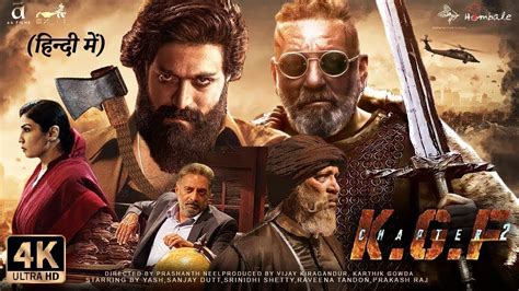 kgf chapter 2 full movie in tamil|kgf chapter 2 tamil 2022.